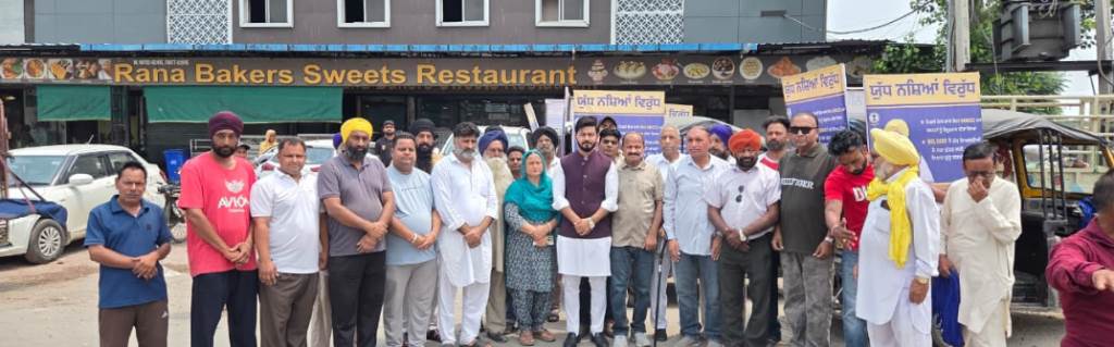 MLA Dr Ishank Kumar flagged off antidrug awareness erickshaw
